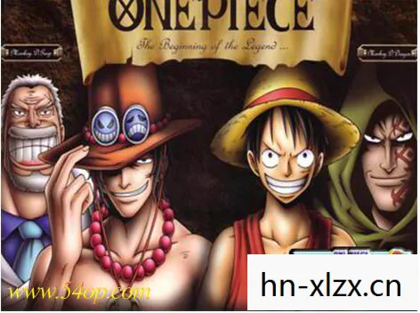 海贼王漫画论坛官网，海贼王漫画论坛，探索无尽海洋的热血之旅