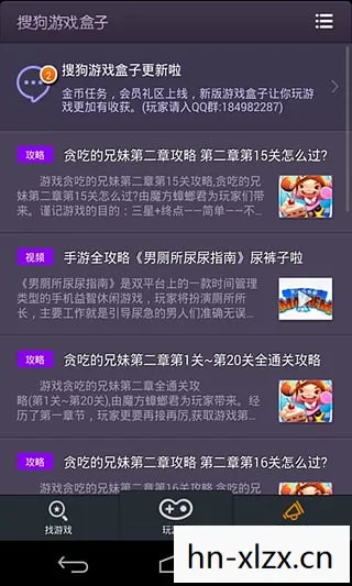 本地游戏下载软件,本地游戏下载,打造个性化娱乐体验 本地游戏下载软件,本地游戏下载,打造个性化娱乐体验