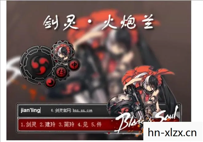 火炮兰八卦牌，火炮兰八卦，揭秘经典游戏中的神秘角色