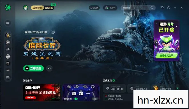 从新手到高手的必备指南图片