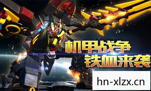 网游机甲小说,网游机甲,未来战争的数字化先驱 网游机甲小说,网游机甲,未来战争的数字化先驱