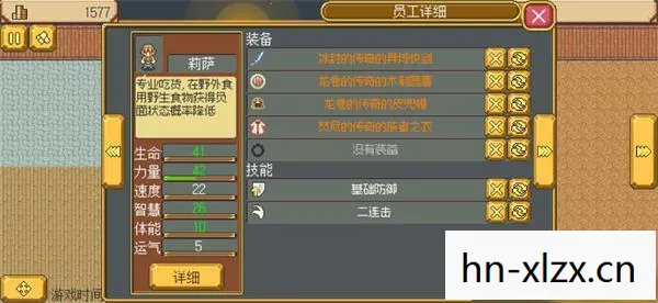 单机游戏排行榜2013前十名有哪些图片