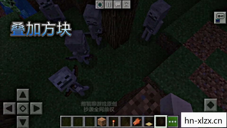 夜兽解说MC高级种子图片