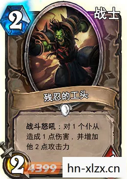 那些以坚韧和勇气书写传奇的强者图片