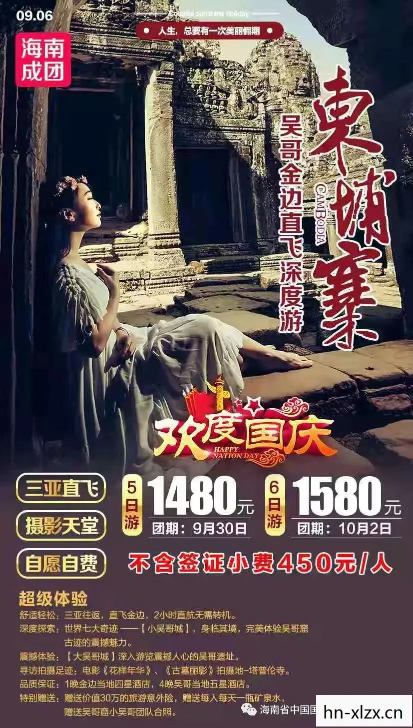 鬼魂大师攻略，鬼魂大师，探索超自然现象的神秘之旅