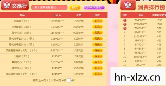 育碧送游戏时间表,育碧送游戏,一场意外的惊喜与回馈 育碧送游戏时间表,育碧送游戏,一场意外的惊喜与回馈