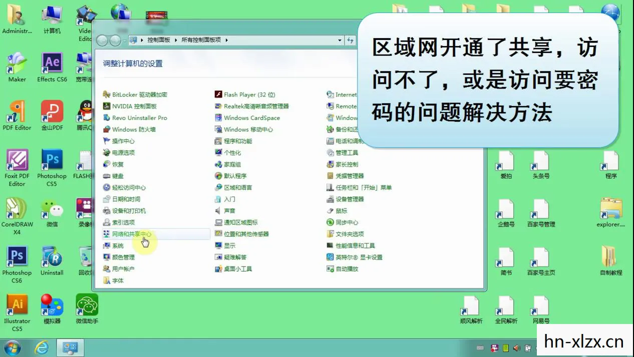 低配置网络游戏排行，低配置网络游戏，在有限资源中享受无限乐趣