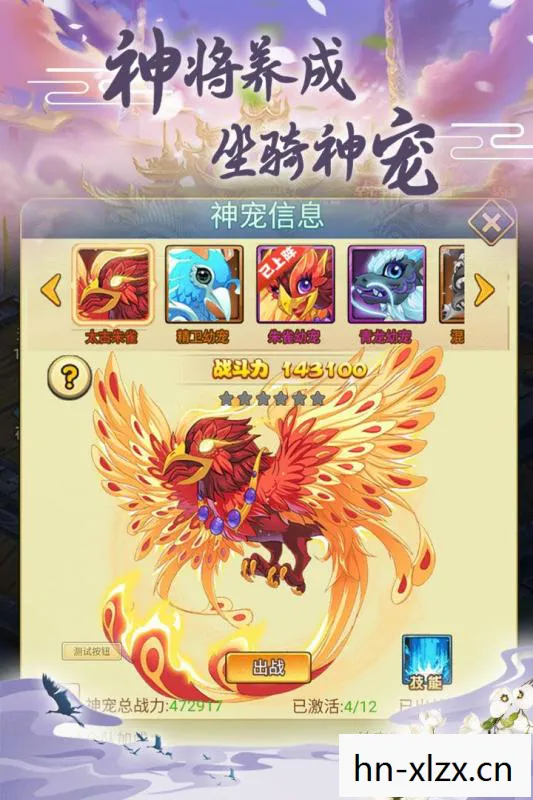 低配置网络游戏排行，低配置网络游戏，在有限资源中享受无限乐趣