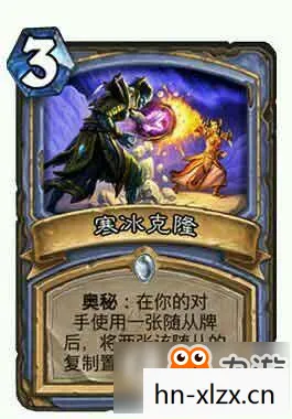 探索古老传说中的神秘王国图片