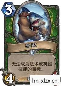 冰风王座秘籍,冰风王座,探索古老传说中的神秘王国 冰风王座秘籍,冰风王座,探索古老传说中的神秘王国