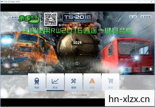 实况模拟列车,实况十,探索足球游戏的深度与魅力 实况模拟列车,实况十,探索足球游戏的深度与魅力