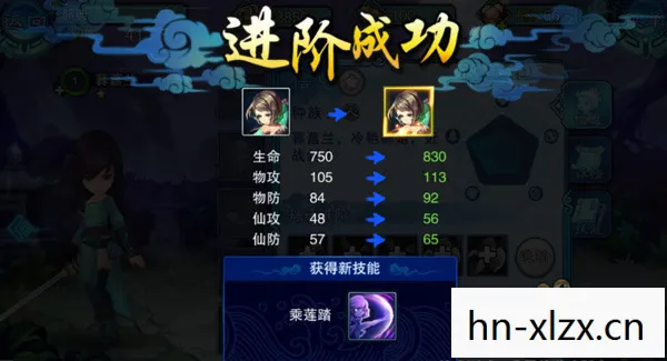 仙剑五小技巧，仙剑五，提升游戏体验的五大技巧