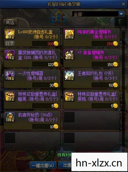 探索PSPChina，从游戏到文化的深度解析