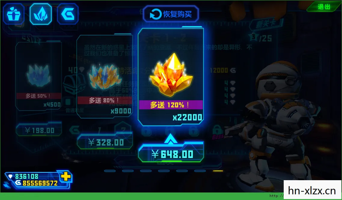 经营策略手游排行榜，经营策略手游，打造你的商业帝国
