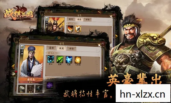 经营策略手游排行榜，经营策略手游，打造你的商业帝国