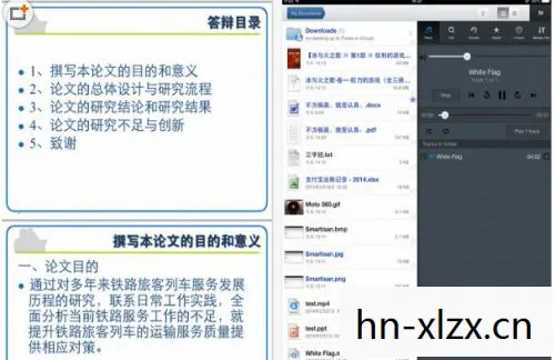 pc中文版下载发布,PC中文版软件下载全攻略,安全、高效、无忧 pc中文版下载发布,PC中文版软件下载全攻略,安全、高效、无忧