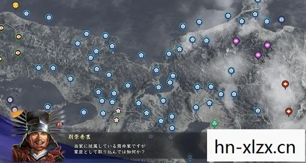 信长野望12pk修改器,信长野望12修改器,解锁历史战役的无限可能 信长野望12pk修改器,信长野望12修改器,解锁历史战役的无限可能