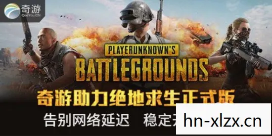 绝地求生大逃杀1060显卡画面卡顿,绝地求生大逃杀1.0,战术与策略的全面升级 绝地求生大逃杀1060显卡画面卡顿,绝地求生大逃杀1.0,战术与策略的全面升级