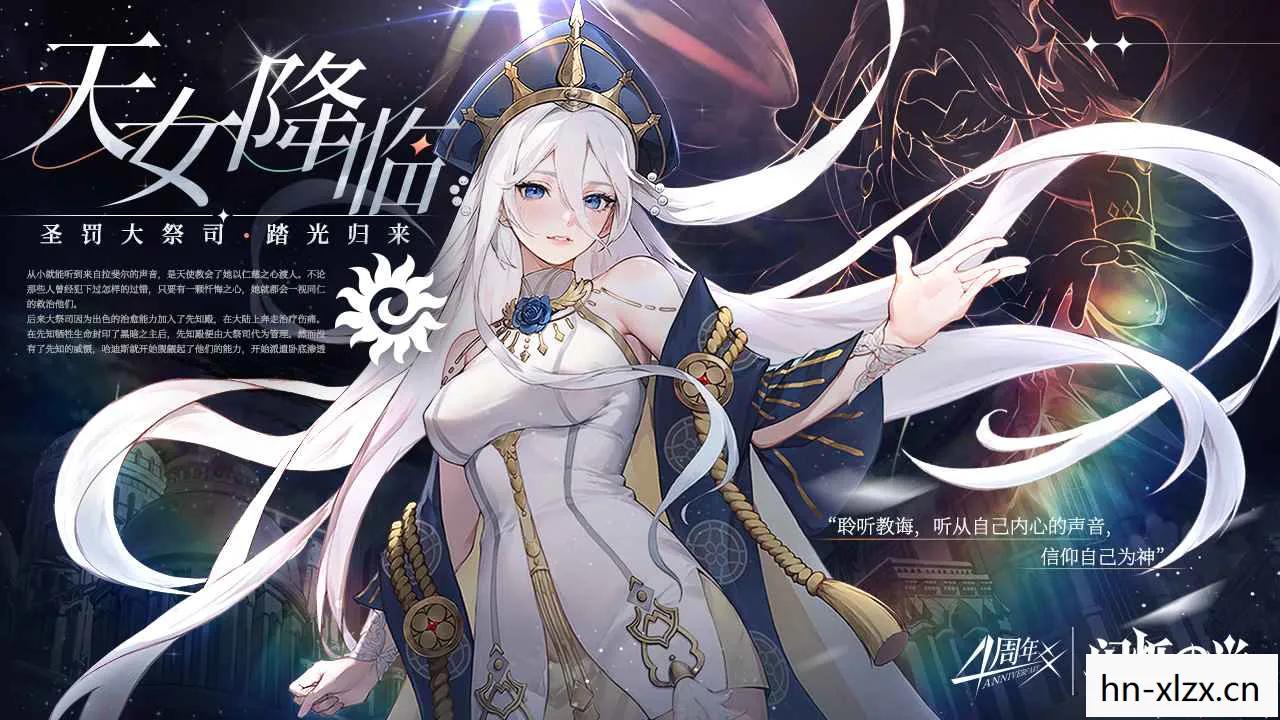 闪烁之光卡牌更新了吗，闪烁之光卡牌更新，解锁全新冒险，探索未知领域