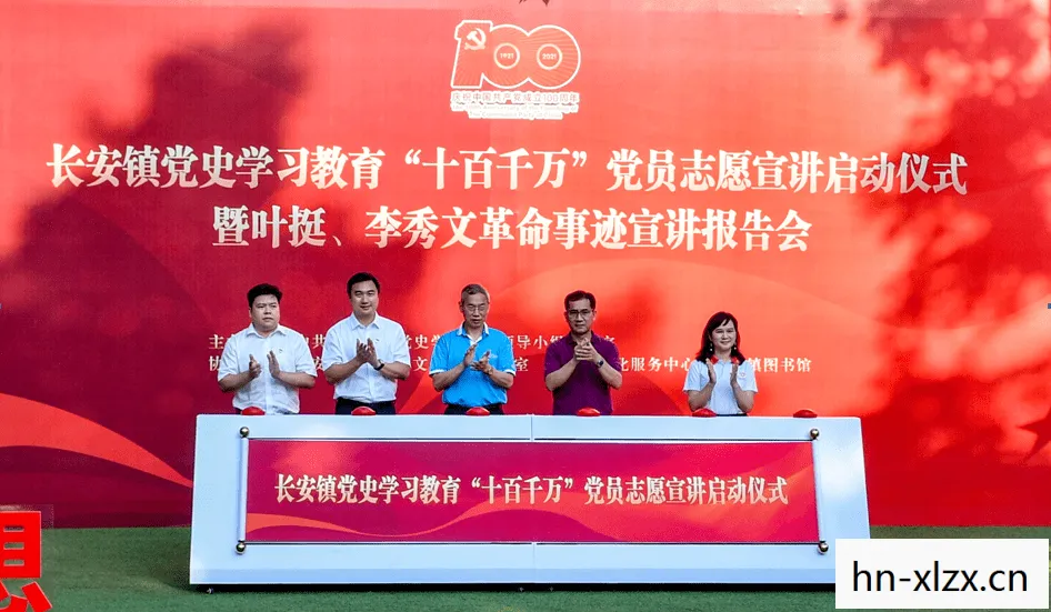 鸟山明徒弟是谁?，鸟山明徒弟，传承与创新并行的传奇
