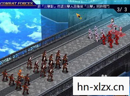 风色幻想5技能树,风色幻想5,技能解析与策略指南 风色幻想5技能树,风色幻想5,技能解析与策略指南