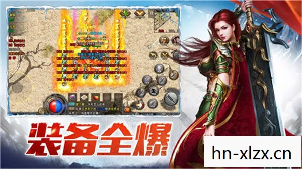 爵爷吉祥cg图图片