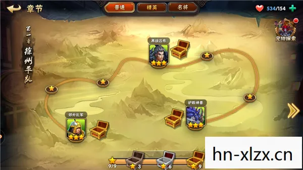 三国志吞食天地单机版,三国志吞食天地,一场跨越时空的智谋与勇气的较量 三国志吞食天地单机版,三国志吞食天地,一场跨越时空的智谋与勇气的较量