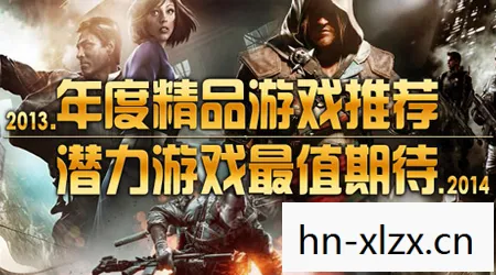 52pk单机游戏网,52PK单机游戏,重温经典,尽享游戏乐趣 52pk单机游戏网,52PK单机游戏,重温经典,尽享游戏乐趣