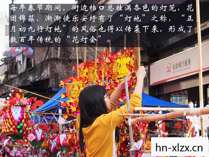 传统与现代的融合图片