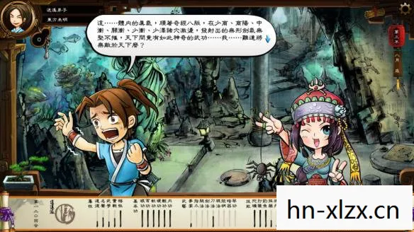 侠客风云传剑法排名，侠客行，剑法的传承与魅力