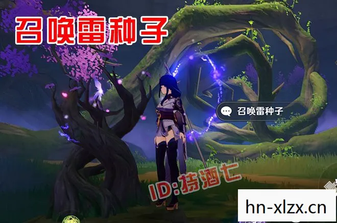 原神绯樱绣球怎么获得，原神绯樱绣球的神秘魅力