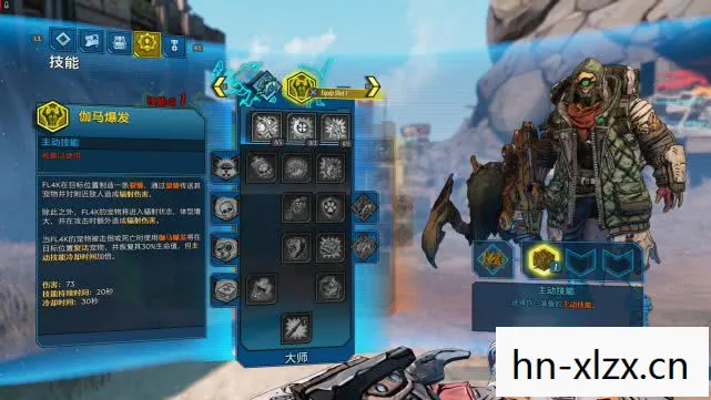 探索未知世界的广阔空间图片