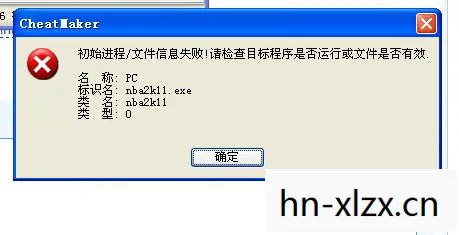 nba2k11生涯模式修改器,2K11生涯模式修改器,解锁无限可能的篮球之旅 nba2k11生涯模式修改器,2K11生涯模式修改器,解锁无限可能的篮球之旅