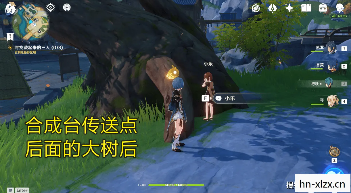 原神重云邀约任务全结局攻略，原神重云邀约任务，探索神秘传说与隐藏剧情