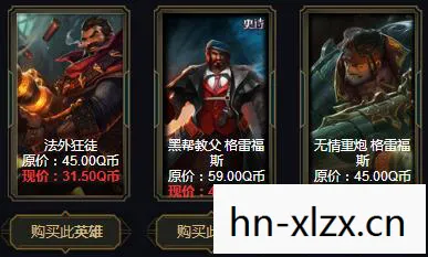 阿卡丽黑金商店钥匙，阿卡丽黑金商店，解锁神秘宝藏的奇幻之旅