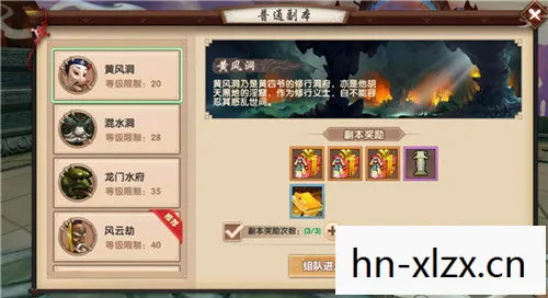 打副本掉装备的手游有哪些，打副本掉装备的手游，探索未知世界的奇妙之旅