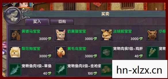 月影传说详细攻略秘籍大全,月影传说,深度攻略秘籍 月影传说详细攻略秘籍大全,月影传说,深度攻略秘籍