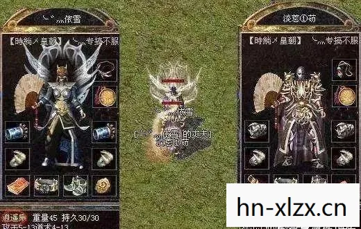 热血无赖买家具有什么用，热血无赖，打造专属避风港，家具选购攻略