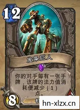核石之王和天启之王,核石之王,探索铀的奥秘 核石之王和天启之王,核石之王,探索铀的奥秘
