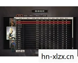 三国志12隐藏剧本怎么全解锁,三国志12隐藏剧本揭秘,不为人知的战役与人物 三国志12隐藏剧本怎么全解锁,三国志12隐藏剧本揭秘,不为人知的战役与人物