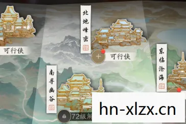 天刀手游八奇珍匣断案，八奇珍匣断案，揭开历史之谜的钥匙