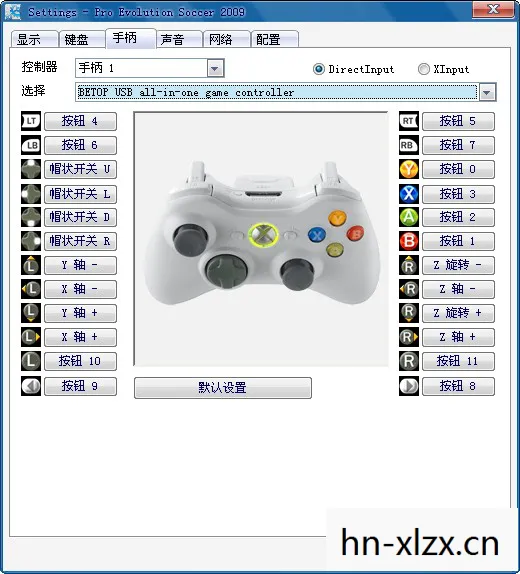 实况足球2009配置全解析图片
