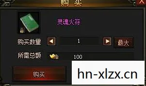 魔兽天地劫攻略秘籍，魔兽天地劫攻略，解锁隐藏关卡，提升战斗力的终极指南