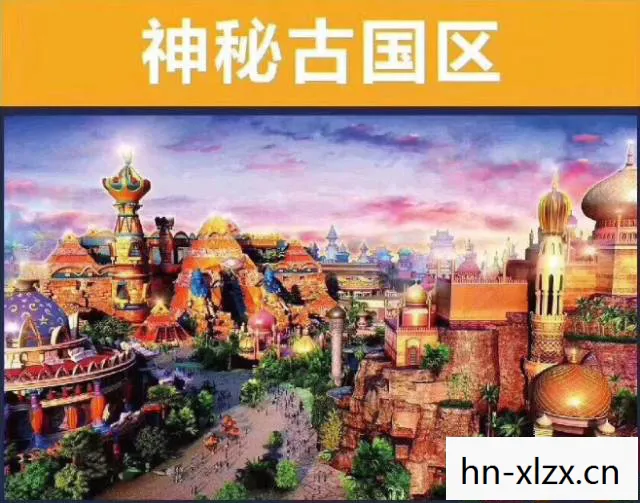 探索未知世界的奇幻之旅图片