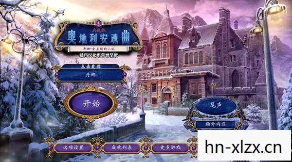 2012好玩的单机游戏有哪些,2012年那些让人爱不释手的单机游戏 2012好玩的单机游戏有哪些,2012年那些让人爱不释手的单机游戏