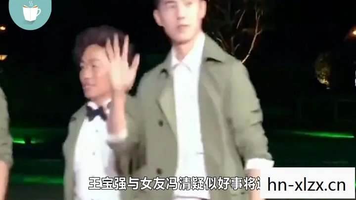 韩国网友把王宝强认成朴振英是真的吗，韩国网友误认王宝强为朴振英，文化差异引发爆笑误会