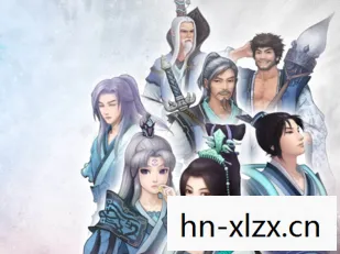 花与剑十年前发生了什么图片