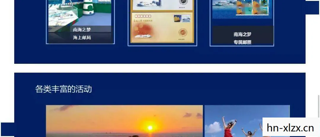寻觅世界app下载,寻觅世界,一场关于探索与发现的旅程 寻觅世界app下载,寻觅世界,一场关于探索与发现的旅程