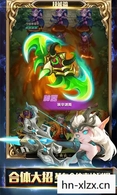 魔兽游戏下载安卓，魔兽游戏下载，重温经典，探索未知