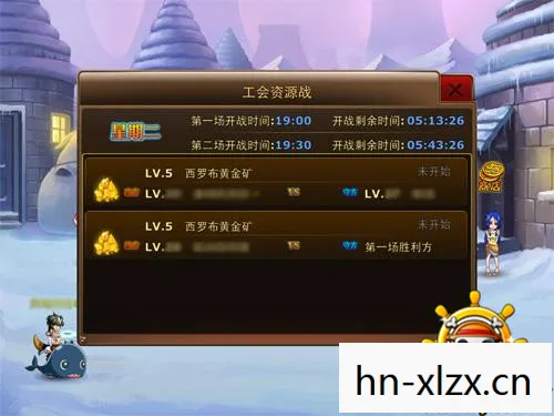 深海奇遇与神秘宝藏的揭秘图片